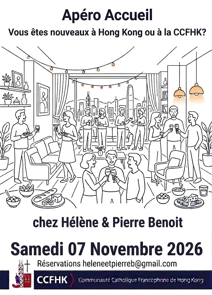 Apéro Accueil - 07 Novembre 2026 - Inscrivez-vous!