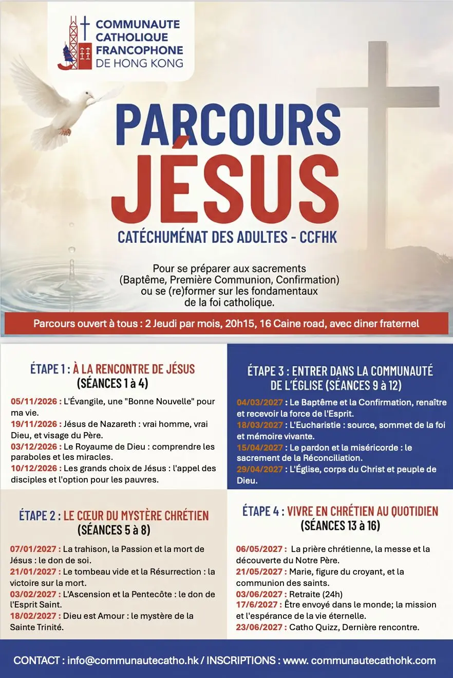 Catéchuménat des adultes - Inscrivez-vous!