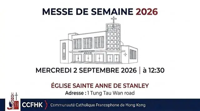 Demain, messe à l'église Ste Anne de Stanley. Venez nombreux!