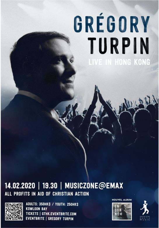 Grégory Turpin en concert exceptionnel le 14 février 2020 !